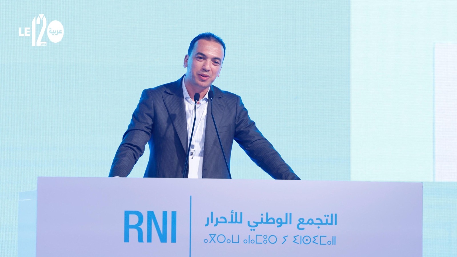 السعدي: أخنوش رد الإعتبار للشباب عكس بعض الأحزاب