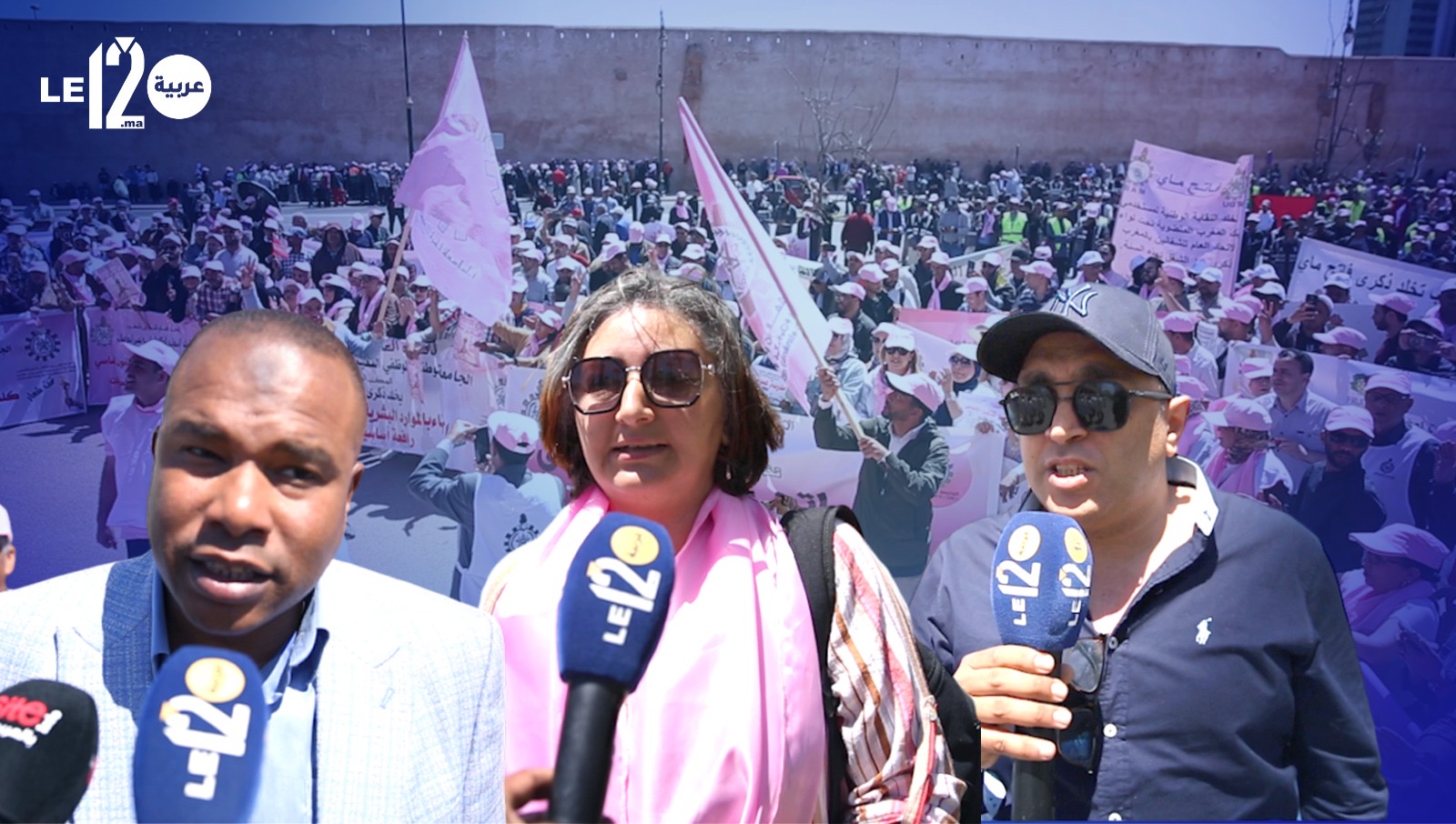 نقابة الاستقلال تطالب الحكومة بالإفراج عن مشروع قانون المنظمات النقابية