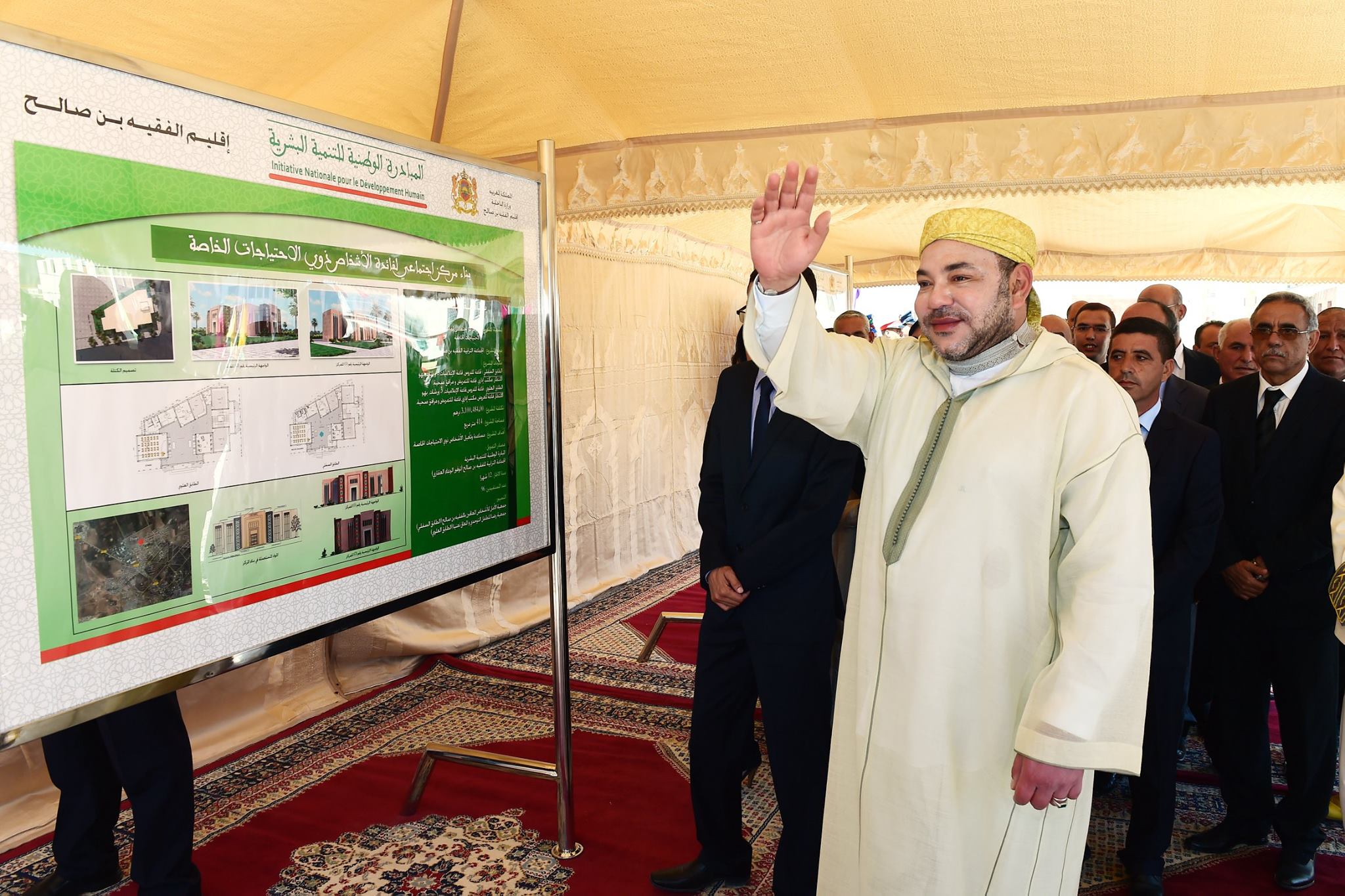 المبادرة الوطنية للتنمية البشرية تحتفي بالذكرى العشرين لإطلاقها