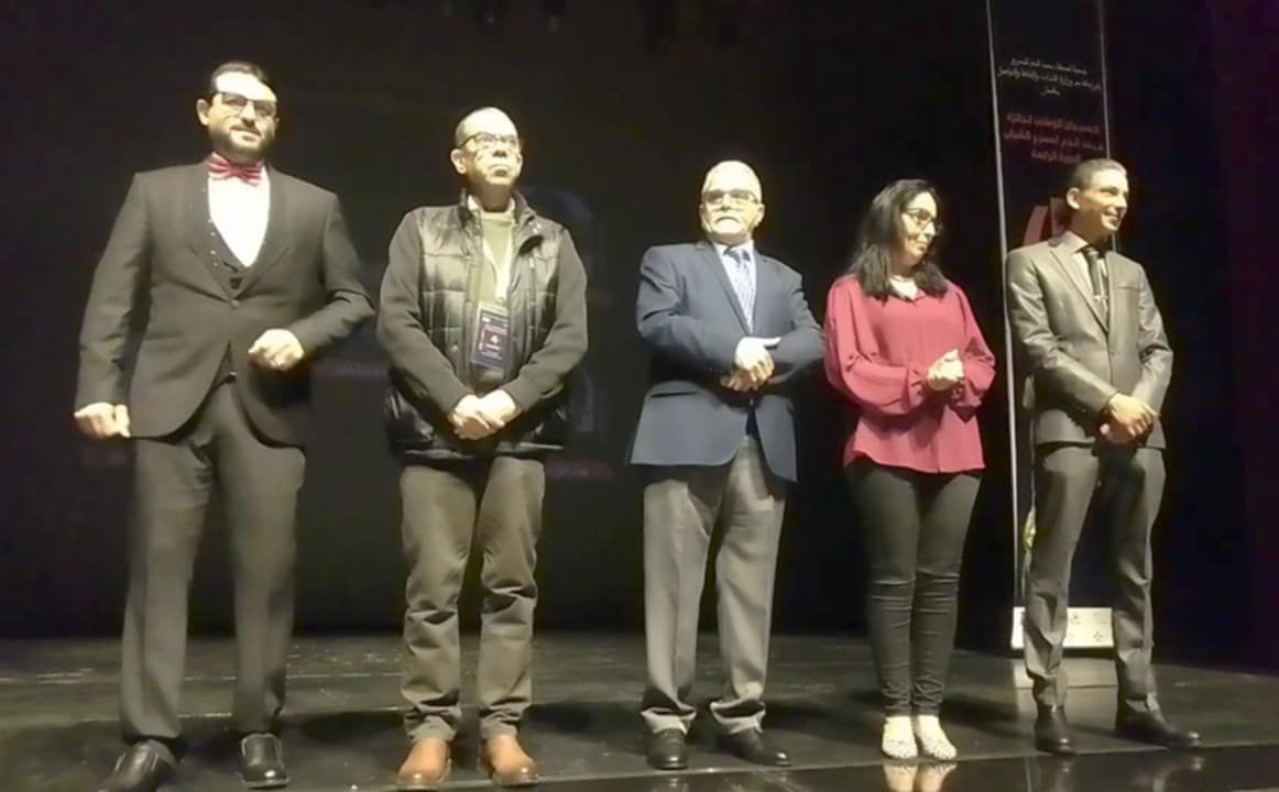 جائزة محمد الجم للمسرح.. إحتفال راق يكرم الرواد ويحتفي بالشباب