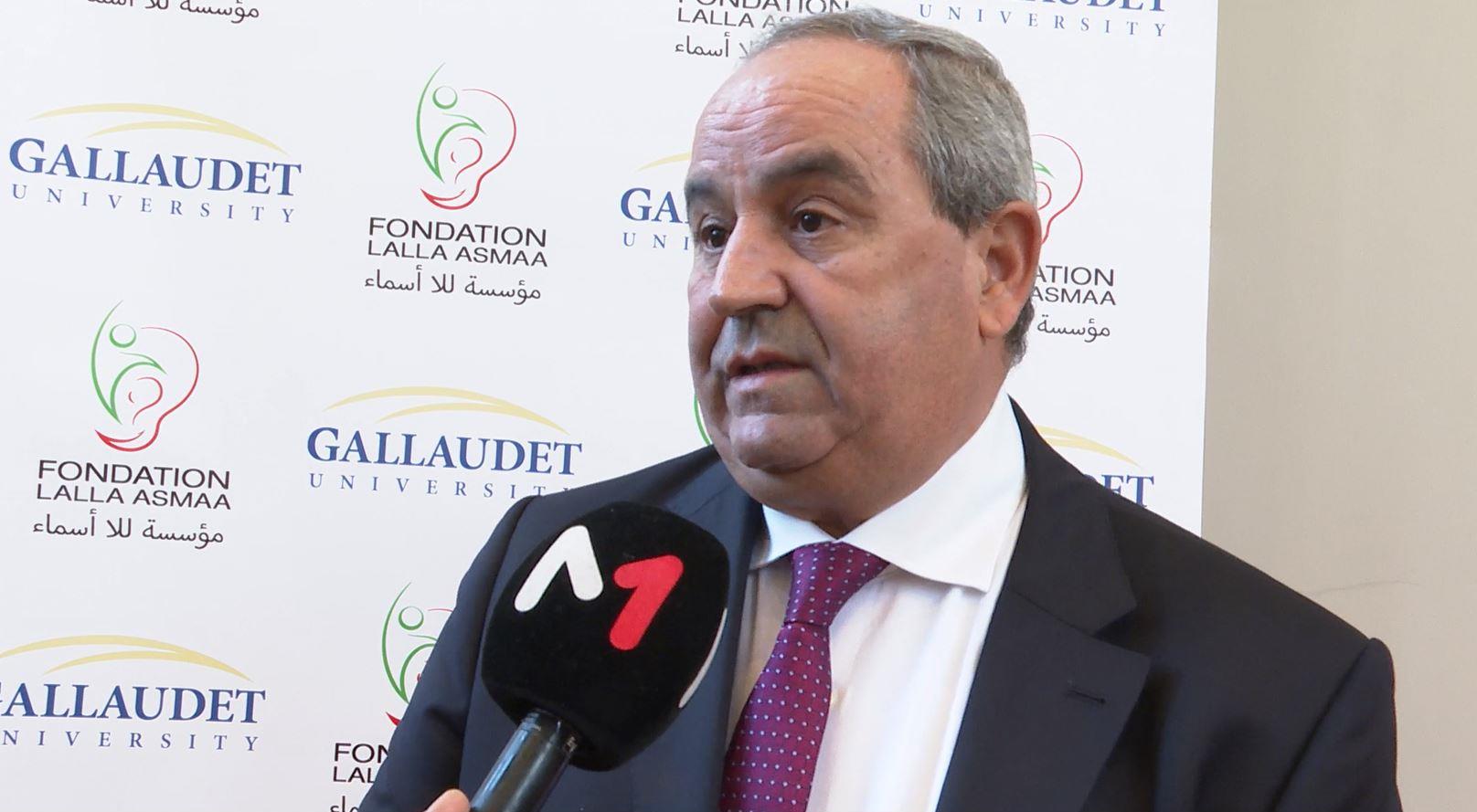 الميداوي: زيارة للا أسماء لجامعة غالوديت تعزز العلاقات الممتازة بين الولايات المتحدة والمغرب