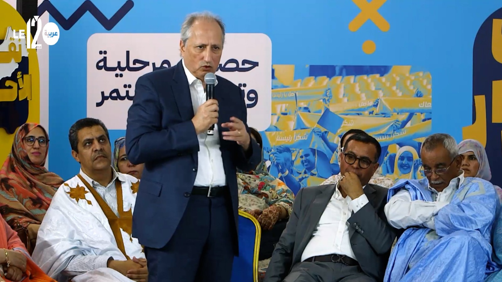 برادة في “نقاش الأحرار” بطرفاية :مدارس الريادة خلقت تكافؤا للفرص ومكنت من تحسن مستوى التلاميذ
