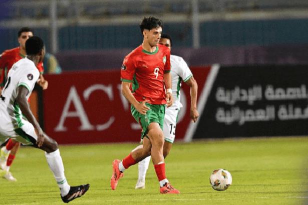 كأس أمم إفريقيا لأقل من 20 سنة.. النتائج والبرنامج