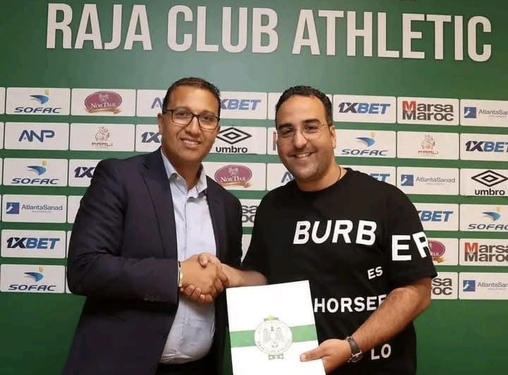 مجلس المنافسة يحسم خلافات شركات بيع تذاكر الملاعب للجمهور ويصدم سونارجيس