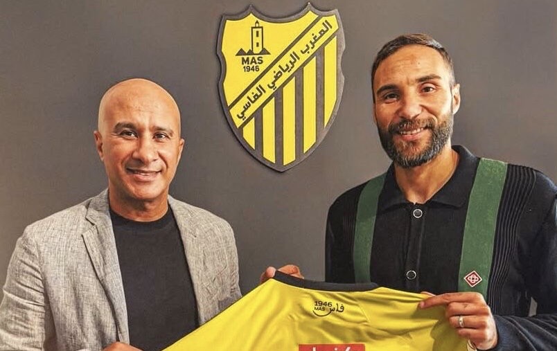 المغرب الفاسي يجدد عقد مدافعه سعد آيت الخرصة
