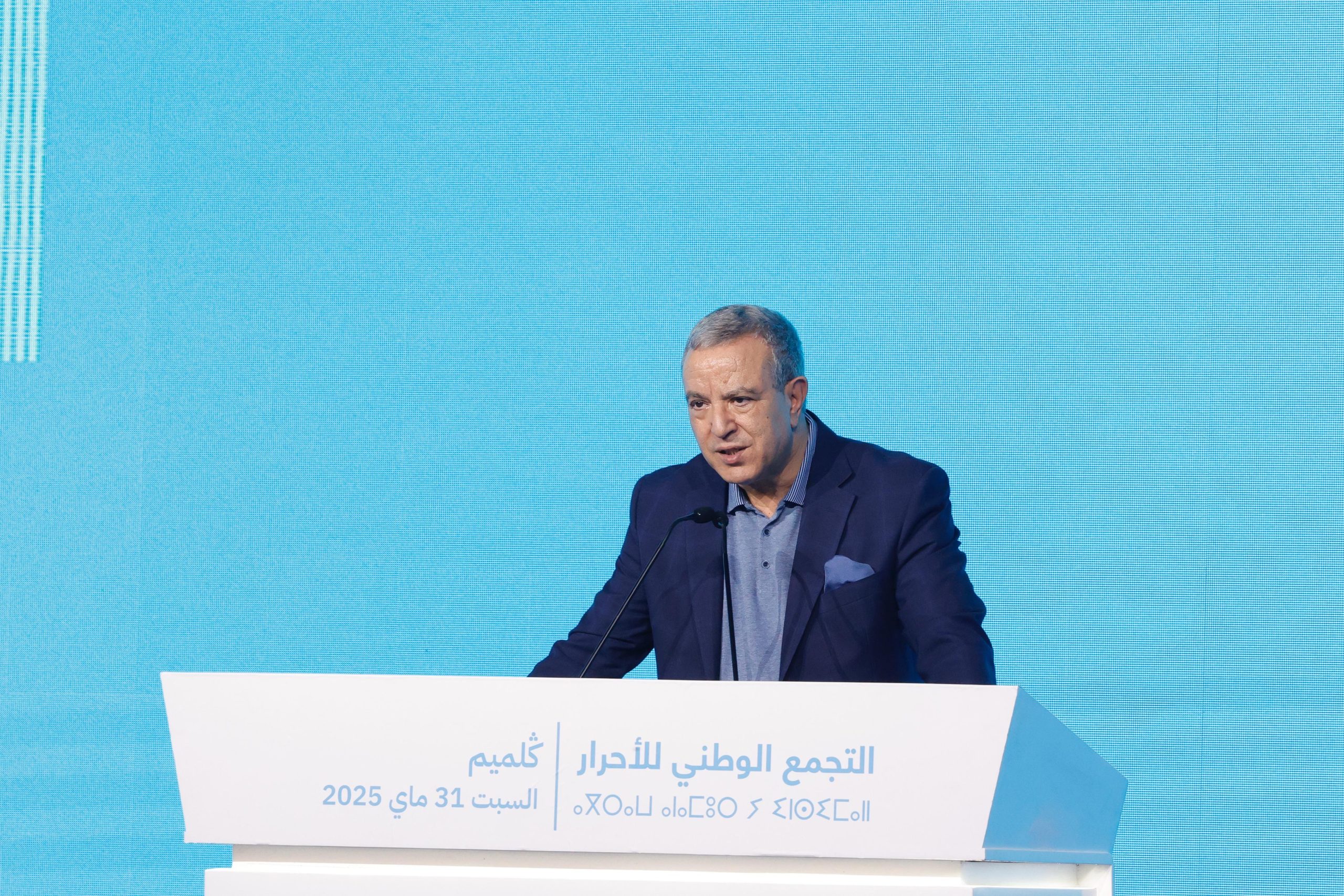 أوجار: الديمقراطية الاجتماعية هي إيديولوجية “الأحرار”
