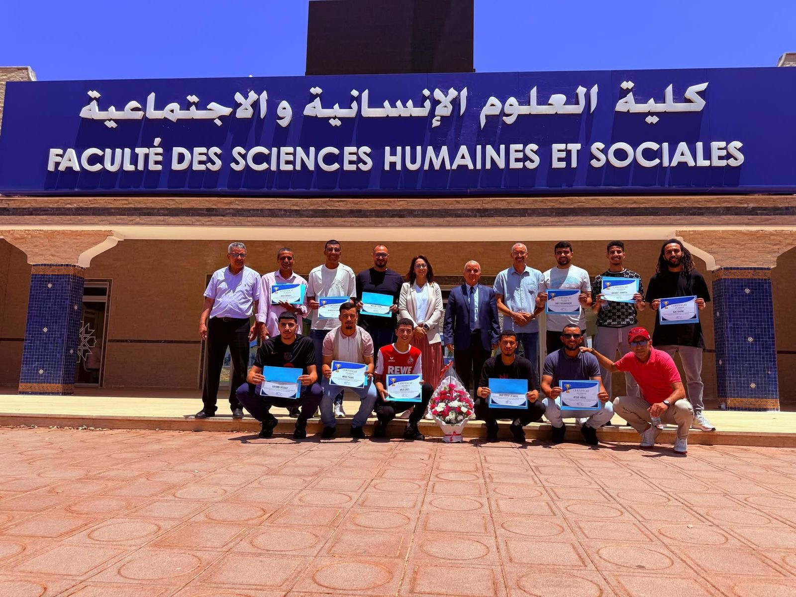 القنيطرة – كلية العلوم الإنسانية والاجتماعية تحتفي بأبطال “الفوتسال”