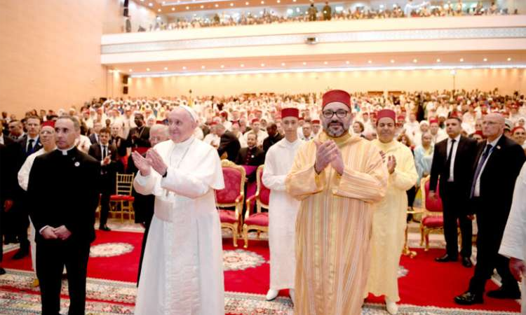 المملكة المغربية نموذج عالمي للتسامح والحوار بين الأديان