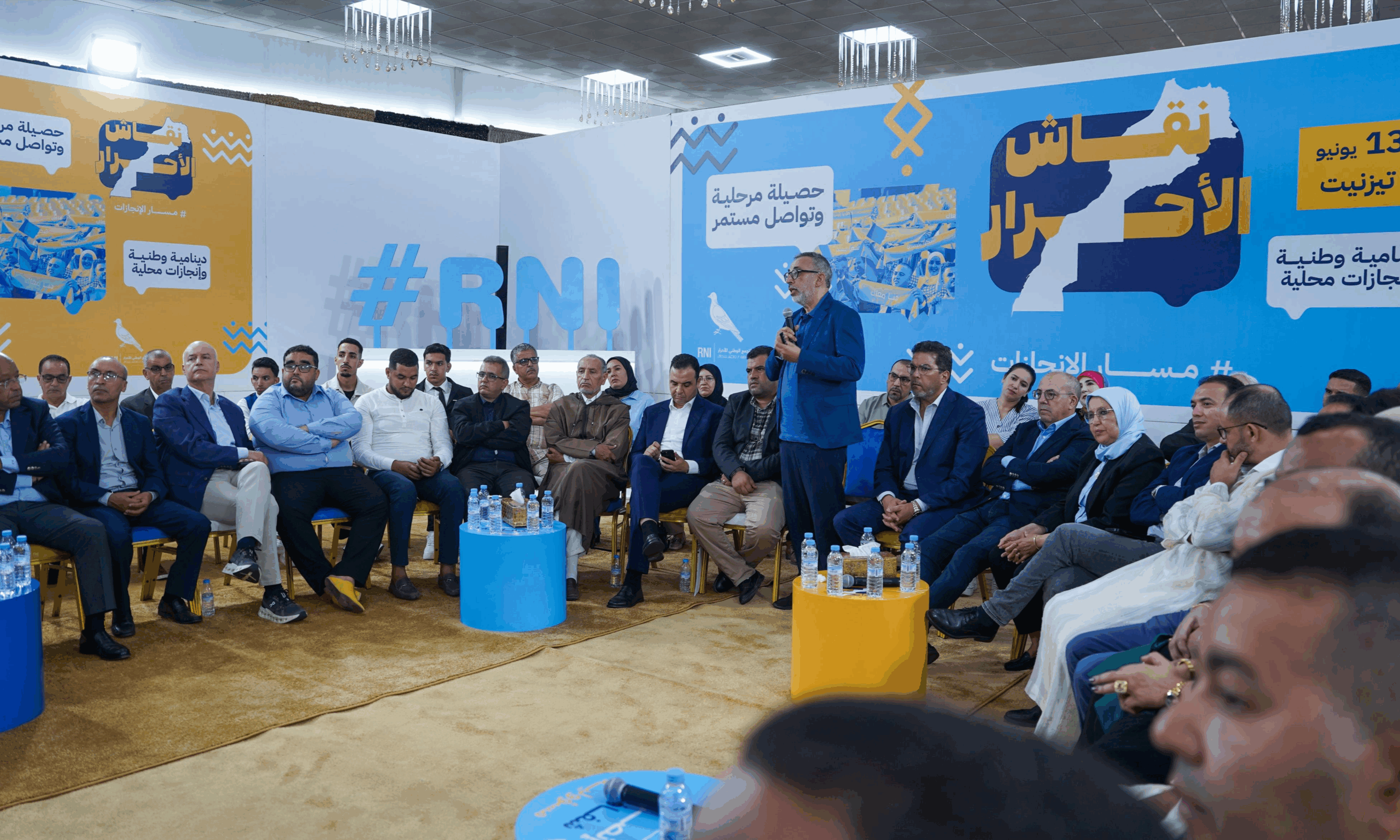 نقاش الأحرار”. جماعة تزنيت منفتحة على المجتمع المدني