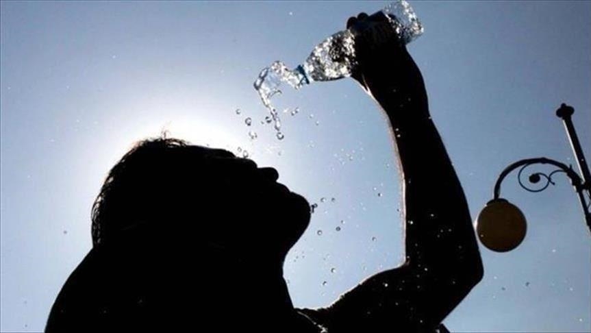 نشرة إنذارية.. موجة حر وطقس حار بعدد من مناطق المملكة نشرة إنذارية.. موجة حر وطقس حار بعدد من مناطق المملكة