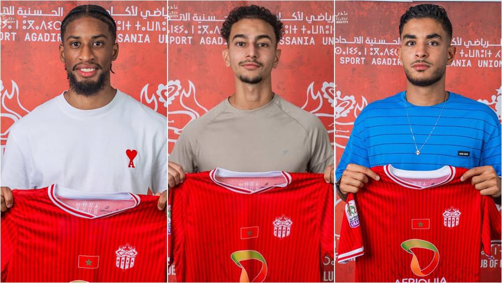 حسنية أكادير يحسم ثلاث صفقات جديدة