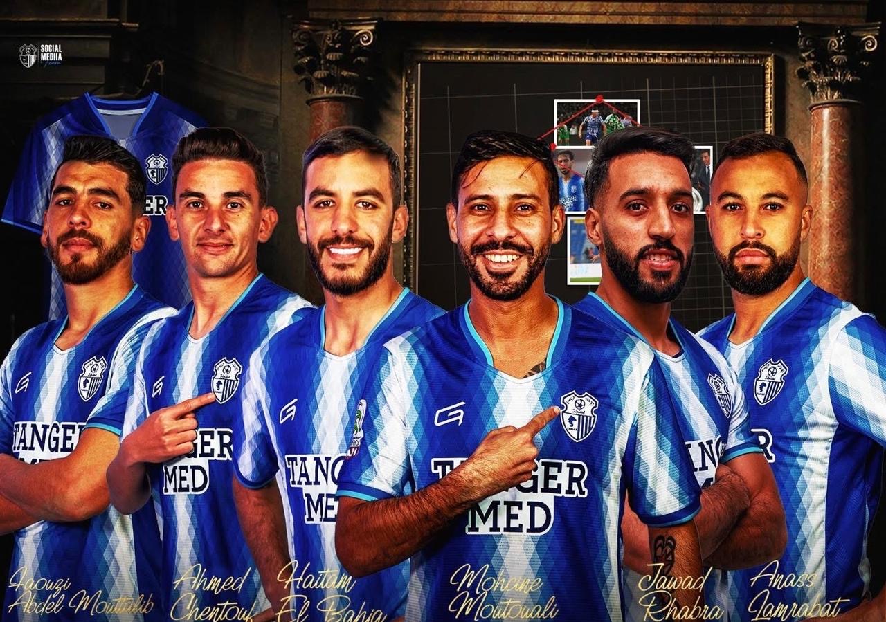 أبرزهم متولي وأمرابط… اتحاد طنجة يجدد عقود ستة لاعبين