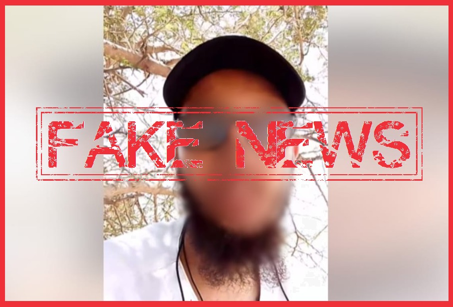 ولاية أمن أكادير ترد على اتهامات “كاذبة” بشأن إجراءات البحث مع شخص بأولاد تايمة