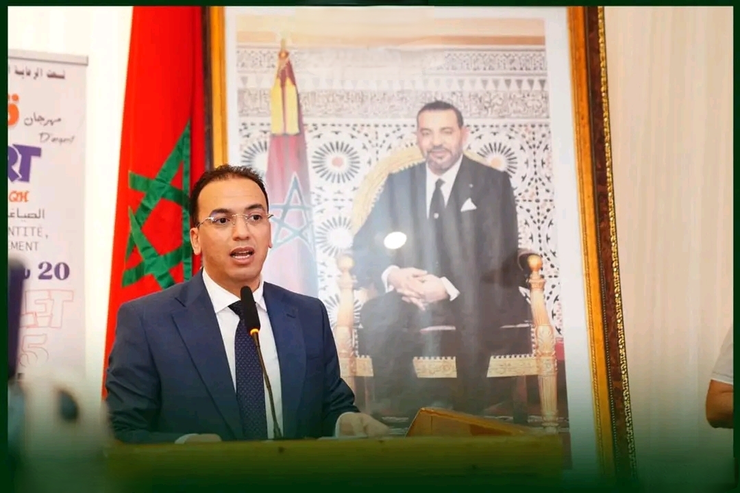 توقيع 9 اتفاقيات جديدة لتعزيز قطاع الصناعة التقليدية بإقليم تيزنيت