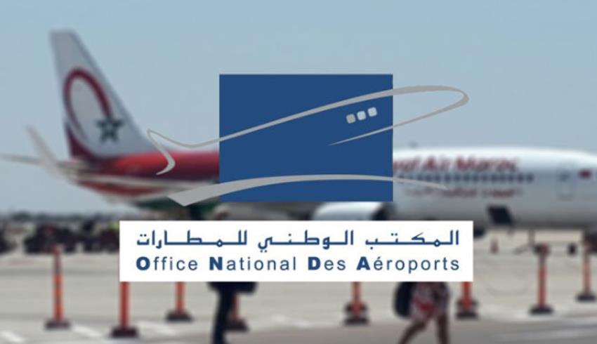 المكتب الوطني للمطارات يعيد هيكلة أقطابه لقيادة استراتيجية “مطارات 2030”