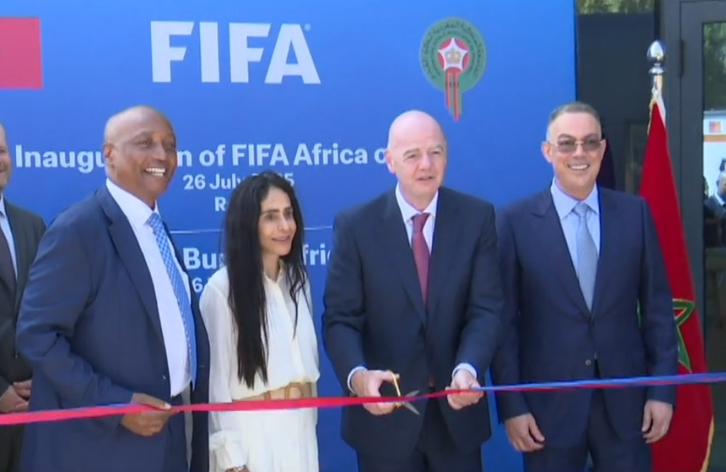المغرب يفتتح أول مكتب إقليمي للفيفا في شمال إفريقيا: لحظة تاريخية تعكس الريادة القارية