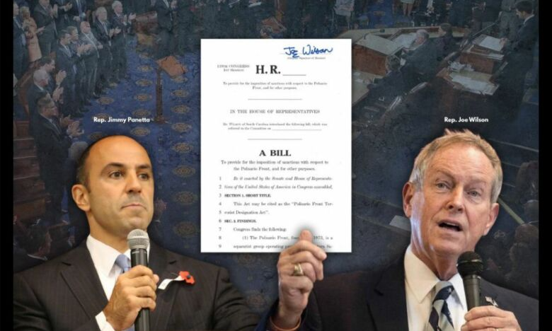 تصنيف البوليساريو منظمة إرهابية.إحالة النص التشريعي على اللجنة الخاصة بالكونغرس