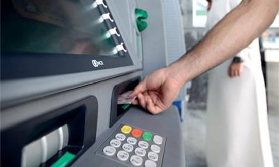 المغرب. 44 في المائة فقط من البالغين يمتلكون حسابا بنكيا