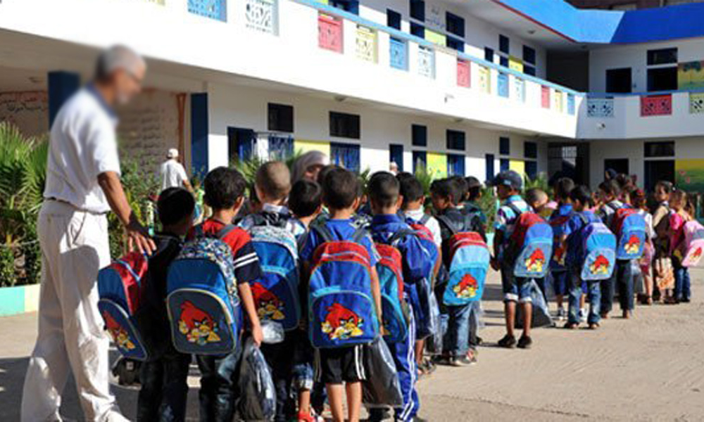 المغرب ثاني أفضل بلد من حيث جودة التعليم في افريقيا