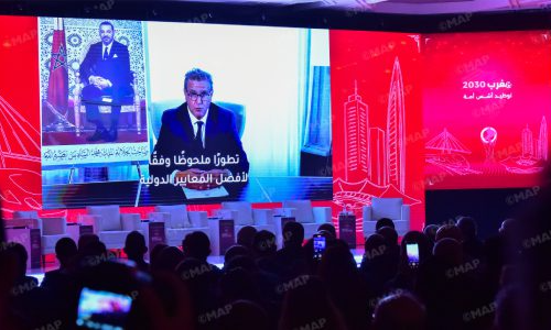 التنظيم المشترك لكأس العالم 2030 عامل تسريع لتحول استراتيجي للمغرب