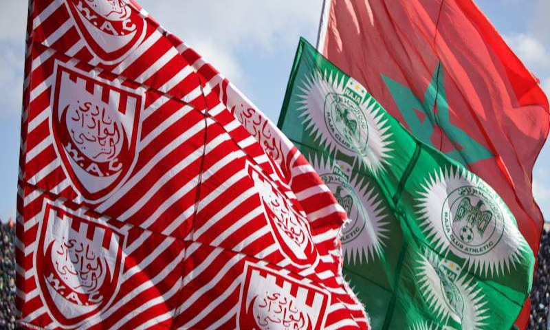 قرعة البطولة الاحترافية. ديربي مبكر بين الوداد والرجاء