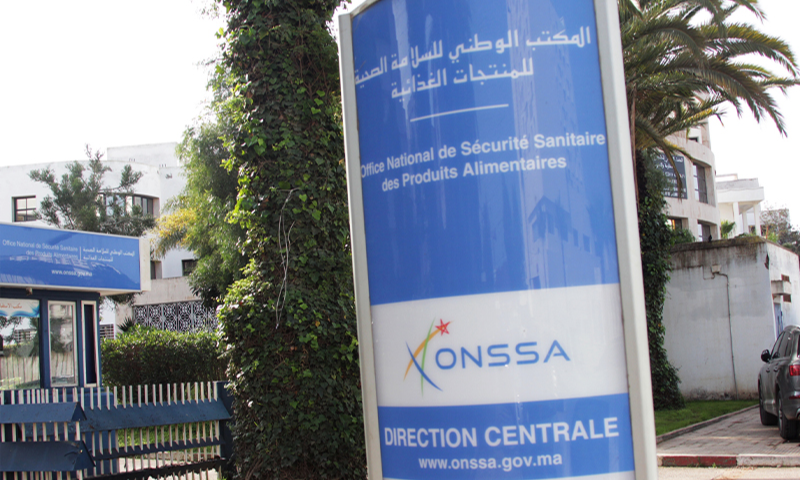 تلقيح أزيد من 1,38 مليون رأس من الأبقار ضد الحمى القلاعية