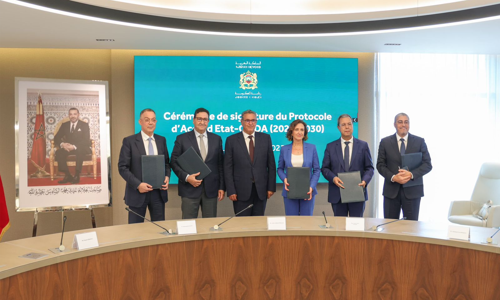 برئاسة أخنوش. التوقيع على بروتوكول اتفاق لتحديث وتطوير المطارات