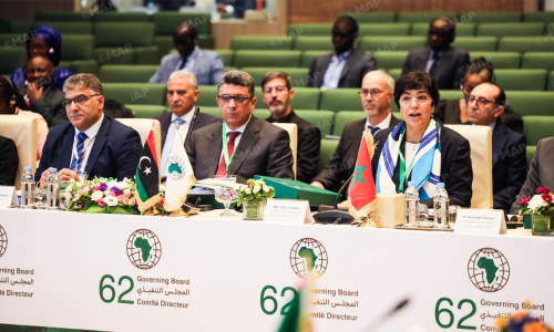 الرباط تحتضن اجتماع المجلس التنفيذي لمنظمة (الأفروساي)