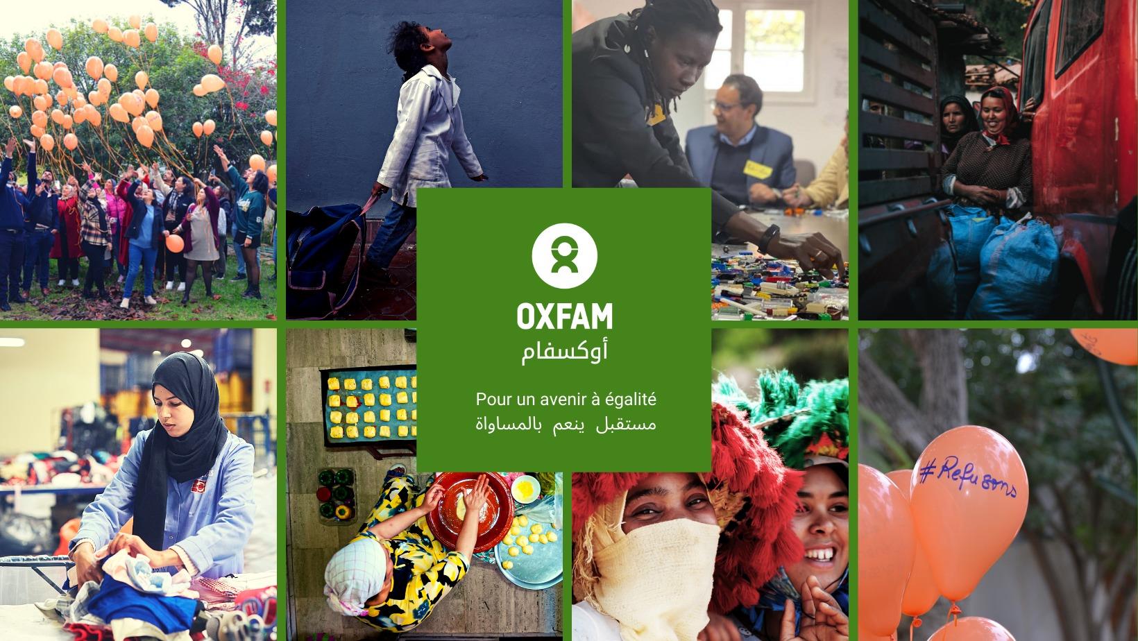 منظمة “أوكسفام”: المغرب الثامن إفريقيا في مؤشر الالتزام بالحد من انعدام المساواة