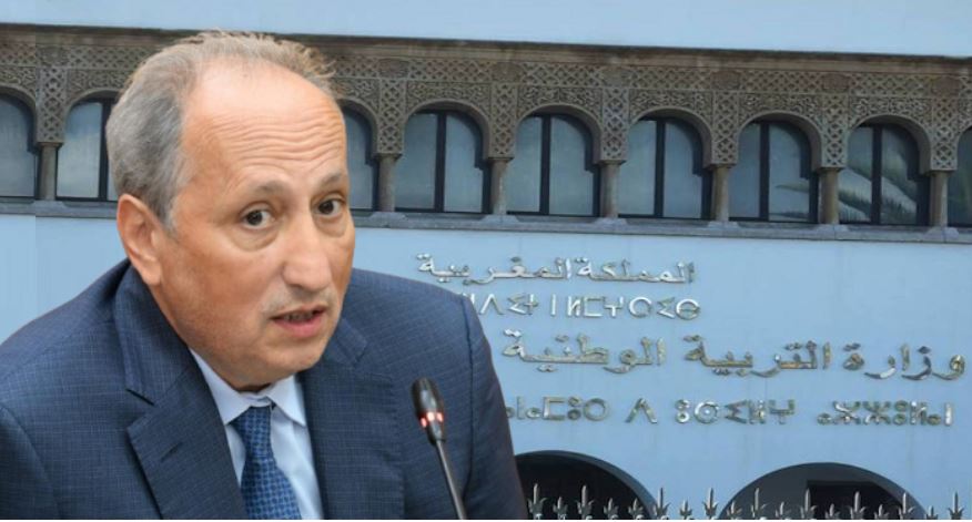 بلاغ مفبرك يُربك الأساتذة.. ووزارة التربية تحسم جدل نتائج الحركة الانتقالية