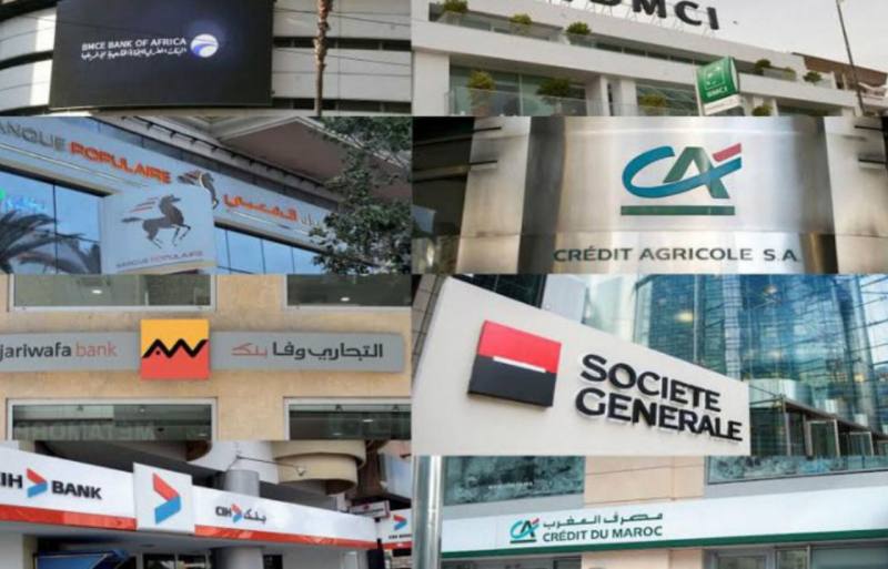 نمو ملحوظ في عدد المغاربة المتوفرين على حسابات بنكية سنة 2024