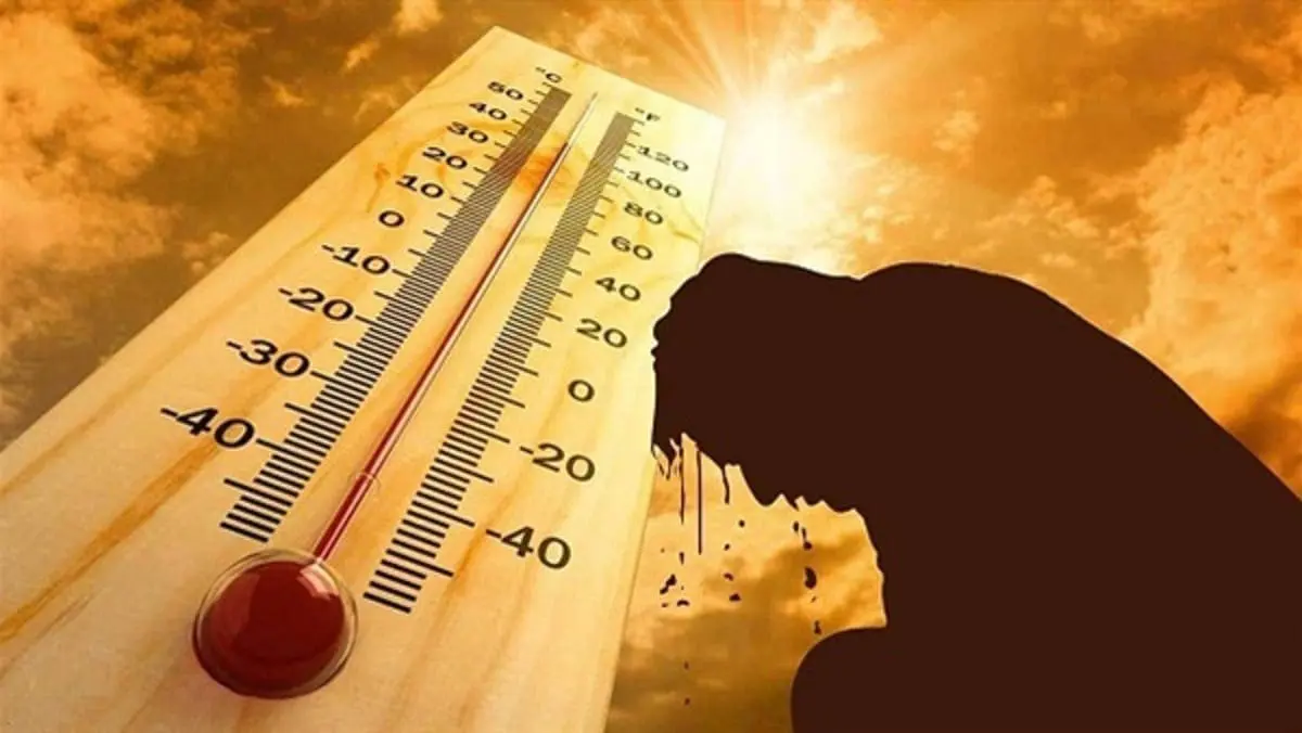 استمرار الطقس الحار اليوم الأحد بأغلب مناطق المملكة
