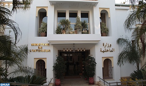 مكاتب التصويت 19 الانتخابات التشريعية 2026.. الشروع في تسليم إشعارات الناخبات والناخبين بشأن أماكن مكاتب التصويت