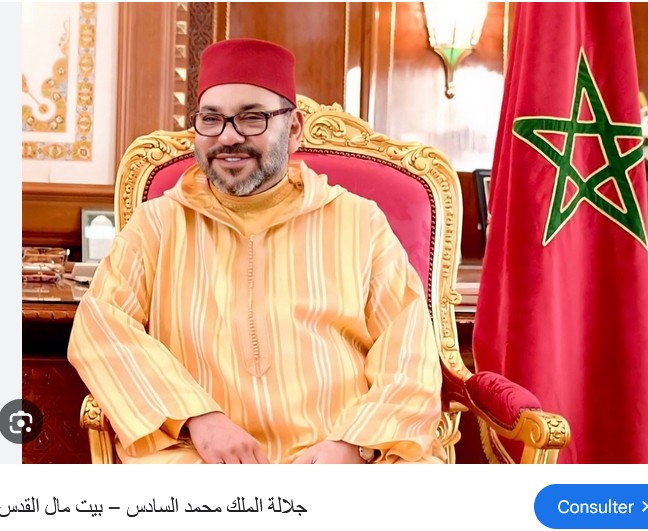 برقية تهنئة إلى جلالة الملك من رئيس جمهورية سنغافورة