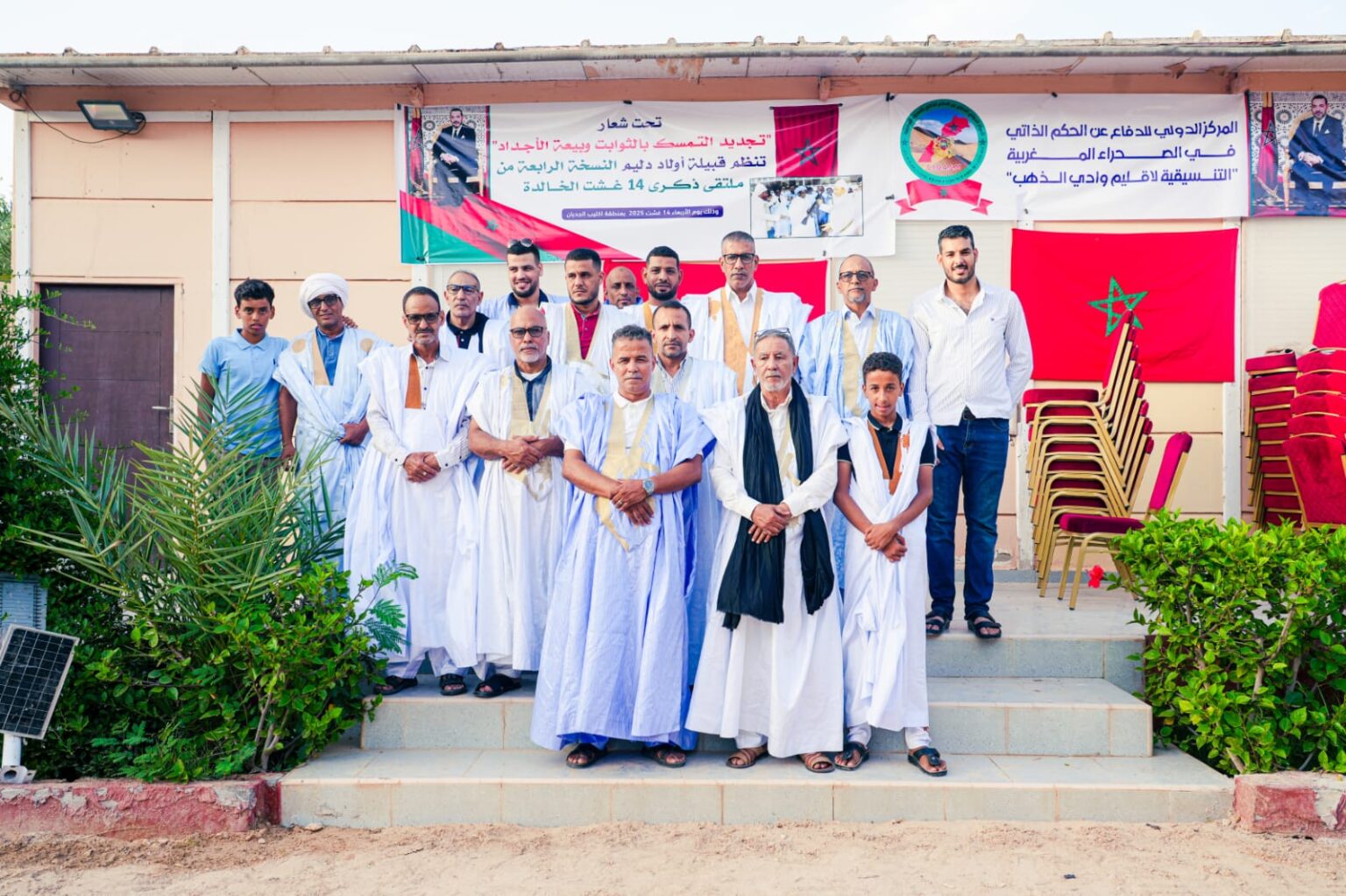 قبيلة أولاد الدليم تخلد الذكرى الـ 46 لاسترجاع إقليم وادي الذهب