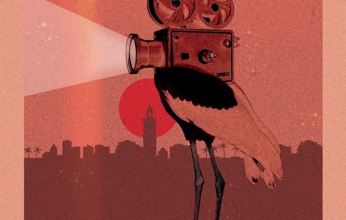 الدورة الخامسة لمهرجان مراكش للأفلام القصيرة ما بين 26 شتنبر و1 أكتوبر المقبلين