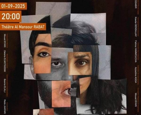مسرحية “ممانعة” لفرقة “هيبآرت”.. رحلة راضية من الصمت إلى القوة على خشبة “المنصور” بالرباط