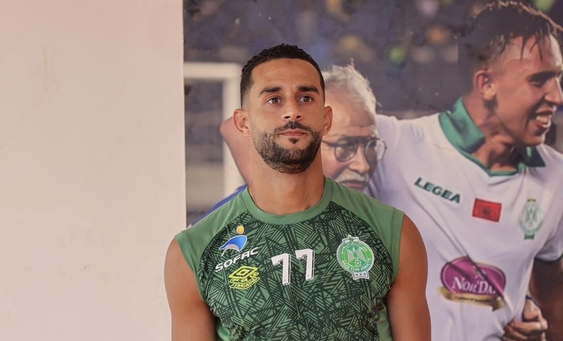 الرجاء الرياضي يوقّع عقوداً احترافية مع أبرز مواهبه الصاعدة