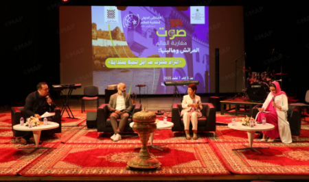 الملتقى الأول لمغاربة العالم يبرز التزام الجالية بالتنمية المحلية المستدامة