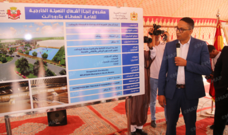 تارودانت.. تدشين وإطلاق عدة مشاريع تنموية بمناسبة عيد العرش المجيد