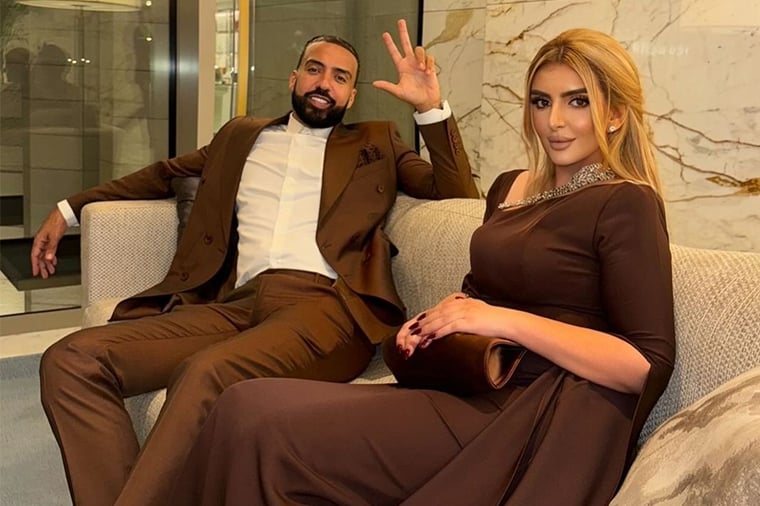 هل تخفي باريس سر خطوبة فرانش مونتانا والأميرة مهرة؟