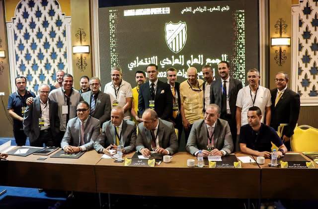 الملياردير محمد بوزبع يراهن على الاقلاع بفريق المغرب الفاسي