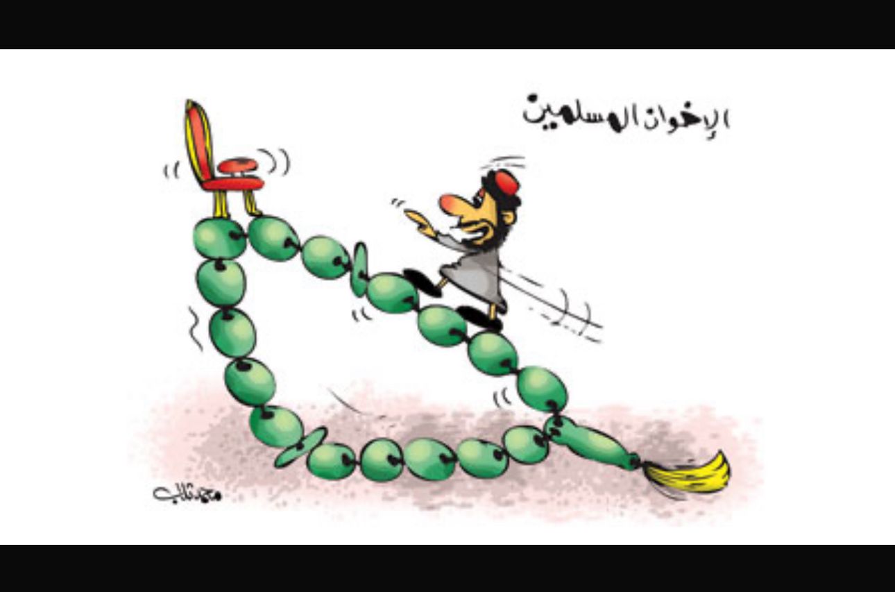 دهاقنة عدلاوة ورهان إفشال الانتخابات