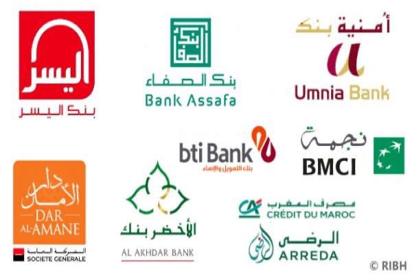 أرقام بنك المغرب تتحدث… البنوك التشاركية تحقق 25 مليار درهم في القروض العقارية