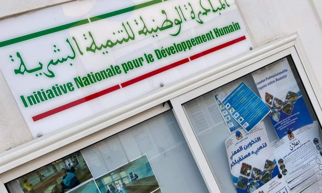 خروقات.التحقيق في تدبير أموال المبادرة الوطنية للتنمية البشرية