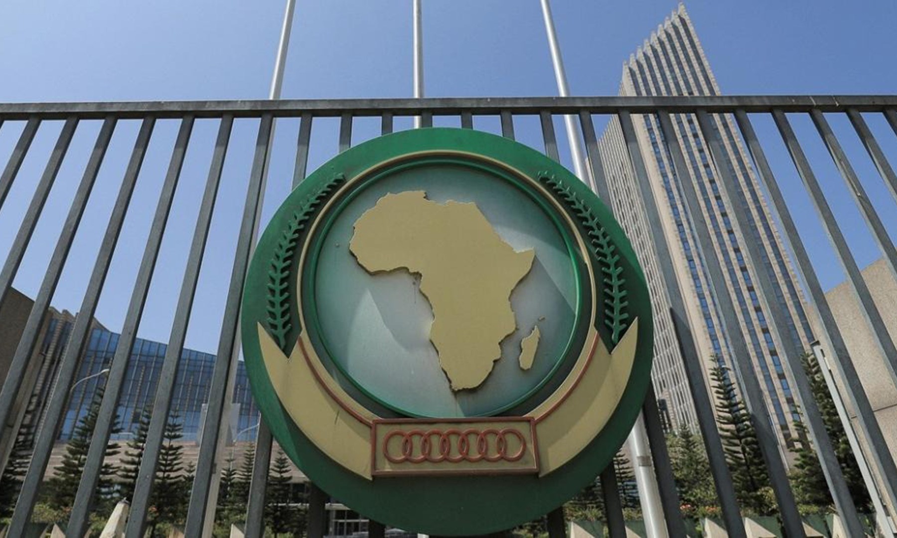 مجلس السلم والأمن الإفريقي.. المغرب جعل من التعليم ركيزة استراتيجية للتعاون جنوب-جنوب