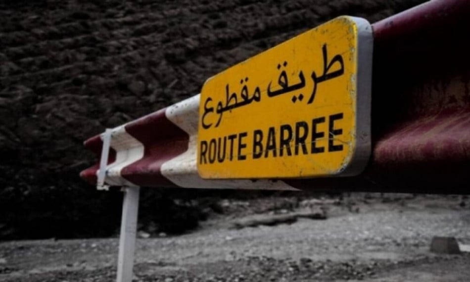 انقطاع مؤقت لحركة السير بالمقطع الرابط بين سيدي قاسم وباب تيسرا على الطريق الوطنية