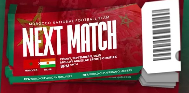 قبل موقعة النيجر.. الجامعة تكشف تفاصيل سحب تذاكر القمة المنتظرة بالرباط