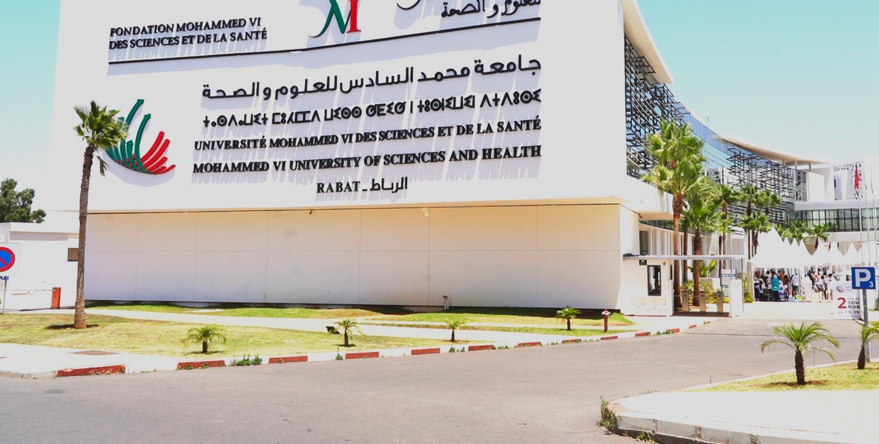 مؤسسة محمد السادس للعلوم والصحة تنجح في إعادة برمجة خلايا الدم إلى خلايا جذعية مستحثة متعددة القدرات