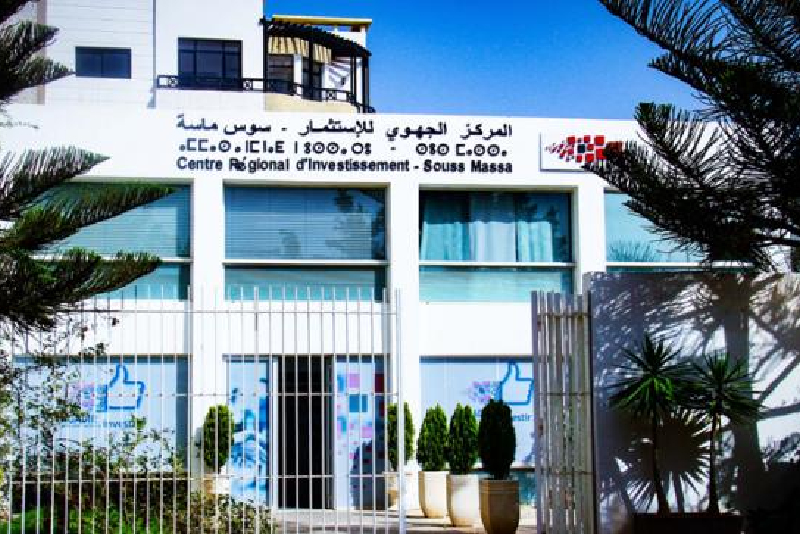 جهة سوس ماسة تطلق أسبوعا للاستثمار لفائدة مغاربة العالم